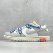Nike Dunk Low Elegant Grey/White