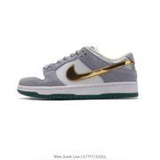Nike Dunk Low Grey: Classic '88 Style Shoes