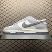 Nike Dunk Low - Subtle Grey Kick - 01