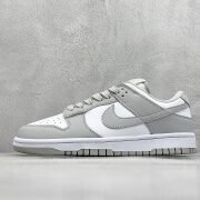 Nike Dunk Low's Stylish Grey Shoes