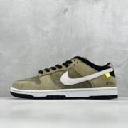 Nike Dunk Low Khaki: Earthy Tone Essential