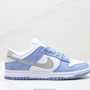 Nike Dunk Low Light Blue Fresh Kicks