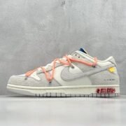 Nike Dunk Low 'Lot 50' Off - White