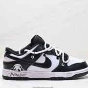 Nike Dunk Low Panda Black-White