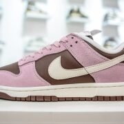 Nike Dunk Low Pink Charming Footwear