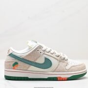 Nike Dunk Low Pro SB 'Street Hawker' Teal