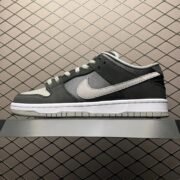 Nike Dunk Low Retro - Stylish Grey Shoes