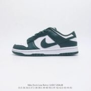 Nike Dunk Low Retro White-Green