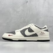 Nike Dunk Low Retro: Pure White Allure