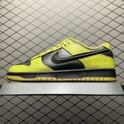 Nike Dunk Low Retro: Sunny Yellow