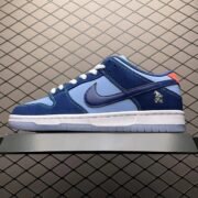 Nike Dunk Low Sneakers - Light Blue Charm