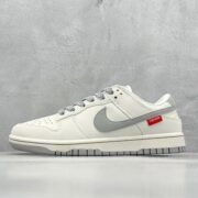 Nike Dunk Low Supreme's White Gray Vibe