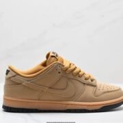 Nike Dunk Low Tan Exclusive Shoes
