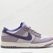 Nike Dunk Low Violet: Below - Cost Gem