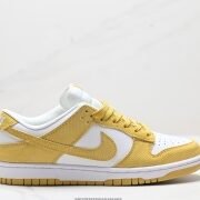 Nike Dunk Low White - Yellow: Fresh Look