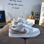 Nike Dunk Low: White & Grey, Timeless Classic!