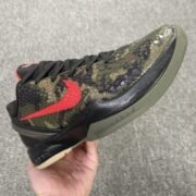 Nike Kobe 6 Protro Lively Green Shoes