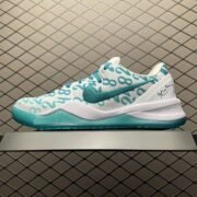 Nike Kobe 8 Proto's Stunning Blue Shoes