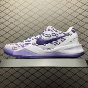 Nike Kobe Bryant Purple Exclusive Shoes