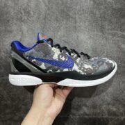 Nike Kobe Protro V Camouflage Exotic Shoes