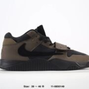 Nike SB Adforce Black Brown Blend