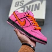 Nike SB Dunk Low: Pink Dream Unleashed