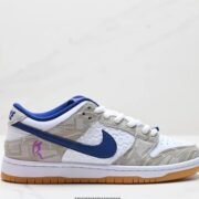 Nike SB Dunk Low in White/Blue