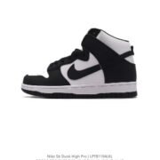 Nike Sb Dunk High Pro Black White Distinct