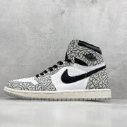 Nike All - White Stylish Shoes