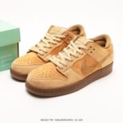Nike Sneakers: Beige Elegance