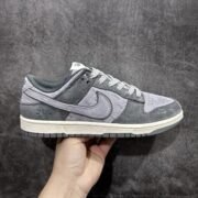 Nike Stussy SB Dunk's Distinct Grey