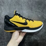 Nike Zoom Kobe 6 Protro: Yellow Flash Shoes