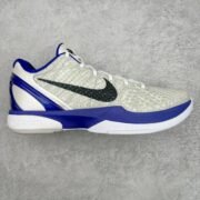 Nike Zoom Kobe VI: White Blue Magic