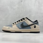 Nike x BAPE Dunk Low in Tricolor