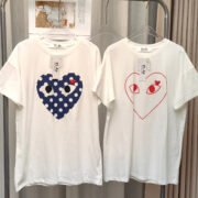 PLAY Heart Novel Graphic White