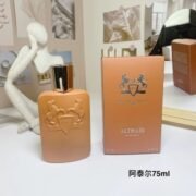 Parfums de Marly ALTAIR Orange Bliss