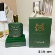 Parfums de Marly: Haltane Green Enchant