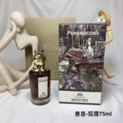 Penhaligon's: The Coveted Duchess Rose Charm