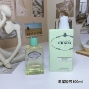 Prada: Infusion d'Iris Mise Magic