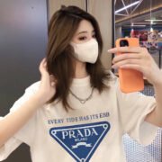 Prada White Below - Cost Steal