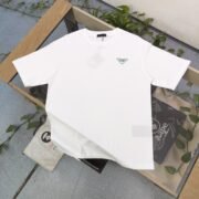 Prada Logo - White Classic