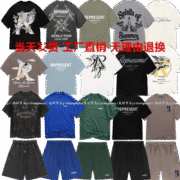 REPRESENT's Colorful T-Shirts Set