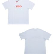 Supreme Box Logo's Pure White Shine