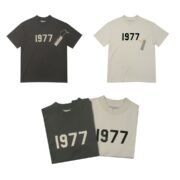 1977 Distinct Dark Green Beige -01