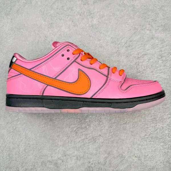 Powerpuff Girls X Nike SB Dunk Blossom
