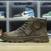 Timberland Atr Chukka's Premium Browns