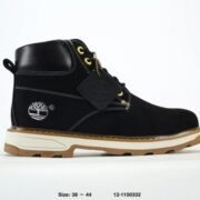 Timberland's Stylish Black Boots