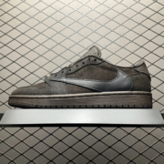 Travis Scott x Air Jordan 1: Brown Elegance