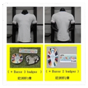 UEFA EURO White Commemorative Jersey