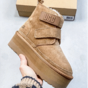 UGG 002: Cozy Footwear